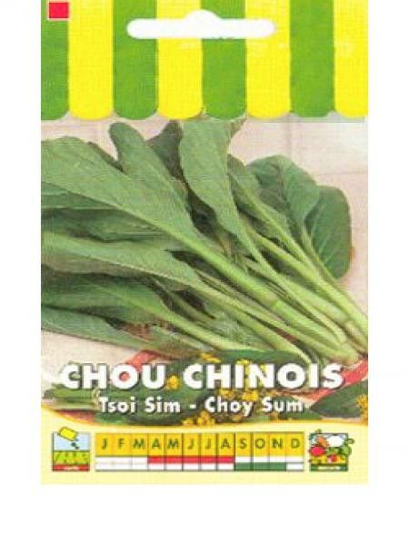 Chou 'Tsoi Sim/Choy Sum'